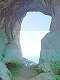 La roche Percée. (c) Christophe ANTOINE
281*370 pixels (9977 octets)(i323)