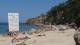 Plage de l\'Aiguille ou plage de Pradeyrole (sable). (c) Christophe Antoine. 
600*336 pixels (38592 octets)(i4425)